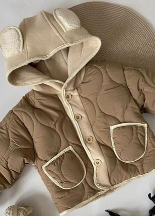Тепленька куртка на дівчинку