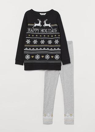 Костюм h&amp;m от 8 до 12 гг