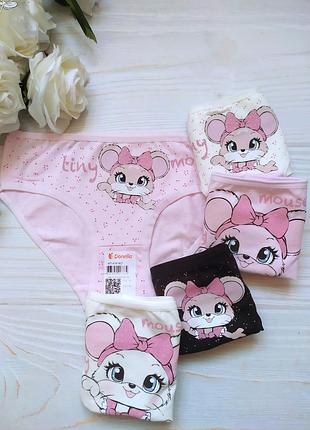 5 шт трусики трусы 8/9 донелла donella