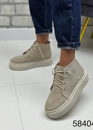 Натуральна замша ‼️ осінні жіночі черевики