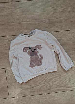 Кофта дитяча