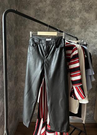 Кожані штани