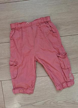 Шорти дитячі