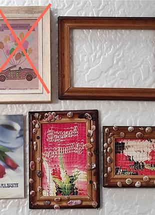 Рамки дерев'яні для фото, альбом для фото одним лотоком