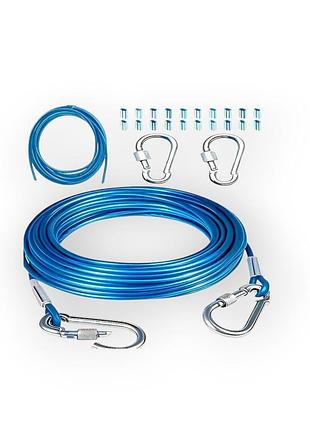 Трос для білизни 10 м з карабінами