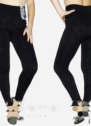 Лосины на меху с узором