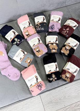 Колготы девчачьи норка, теплые