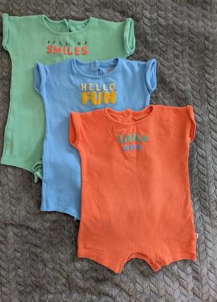 Пісочники 9-12 next