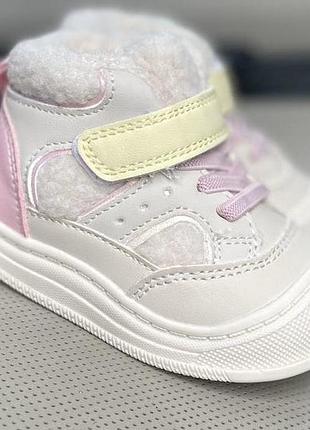 Дитячі зимові ботіночки