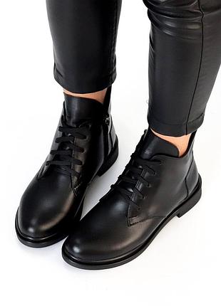 Кожаные женские ботинки