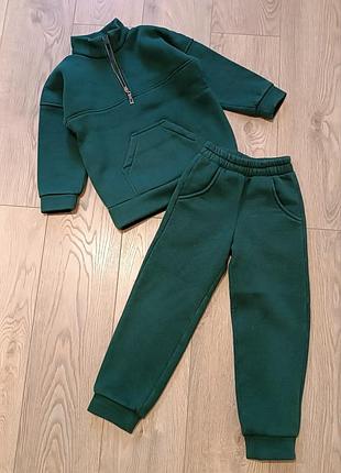 Теплий спортивний костюм 126см.