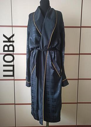 Шовковий халат grigioperla