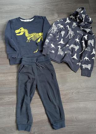 Цена за все! костюм h&amp;m брюки и 2 свитшота 98-104 см