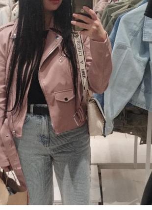 Куртка косуха