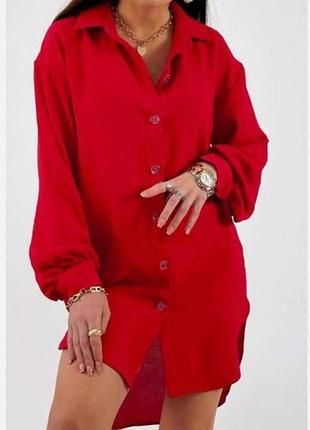 Красивое платье рубашка большого размера батал