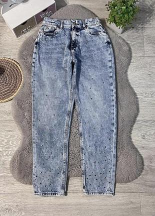 Крутезні джинси мом