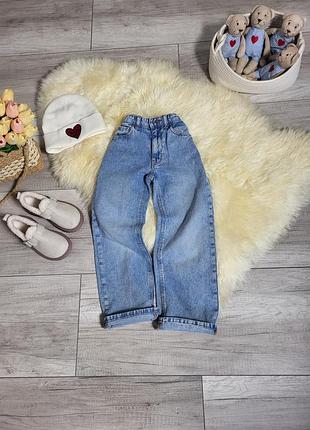 Джинсы wide-leg, клеш для девочки