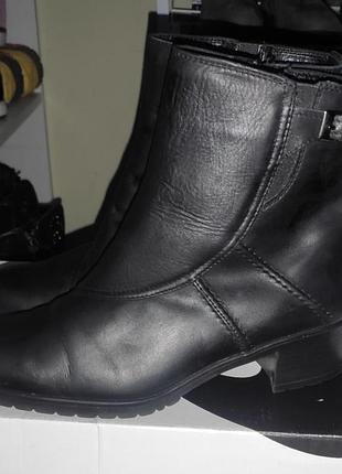 Ботинки женские