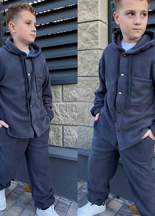 Костюм теплый на мальчика 4 цвета