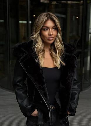 Розкішна дублянка