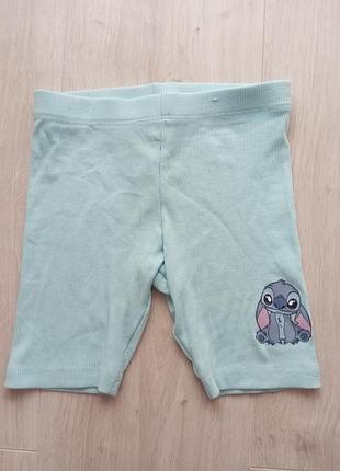 Велосипедные шорты в рубчик от george на 4-5роков