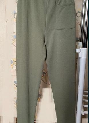 Штаны женские tally weijl