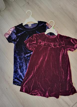 Велюровые платья next, 104