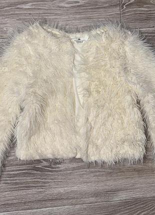 Кардиган детский