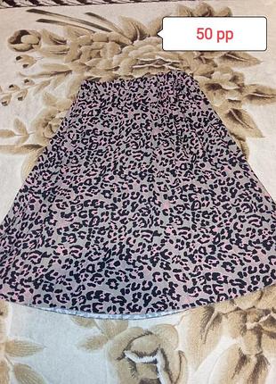 Жіноча стильна спідниця