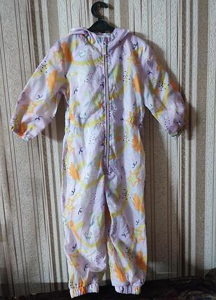 Классный дождевик