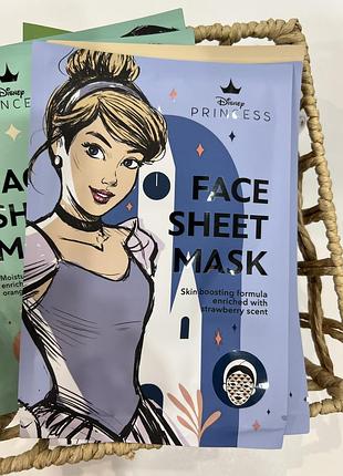 Маска для обличчя