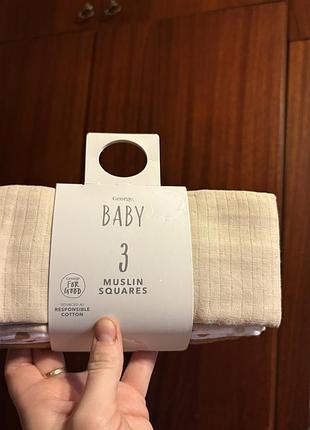 Новий набір дитячих пелюшок пеленки  george 3 шт 70*70 см муслін бежеві