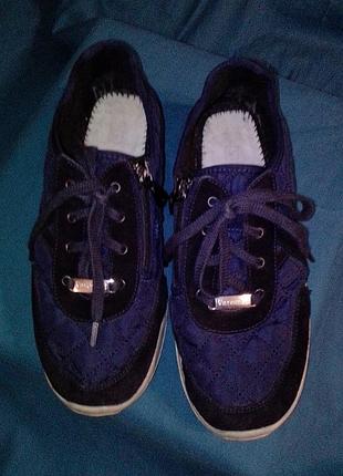 Кросівки унісекс