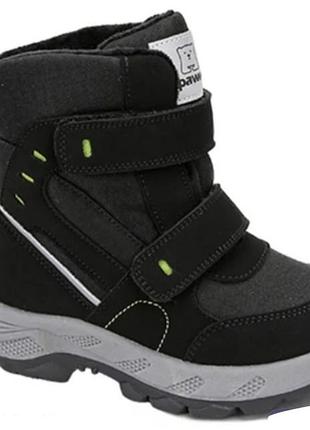 Зимние ботинки apawwa