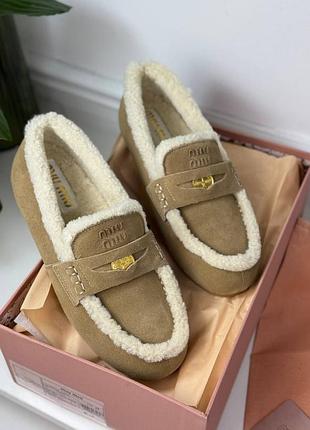 Брендовые лоферы люкс качество