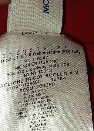 Свитер moncler p.xl-xxl 5