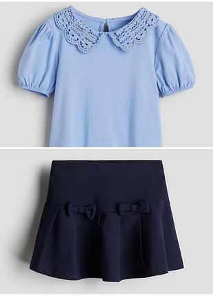 Комплект h&amp;m на 8-10 рр