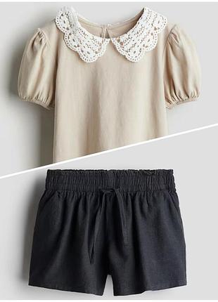 Комплект h&amp;m 8-10 гг