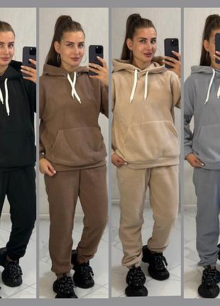 Женский спортивный костюм флис теплый