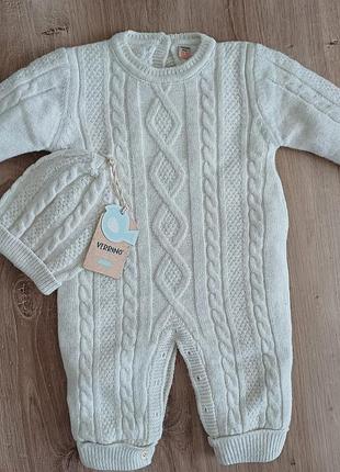 Комбінезон в'язаний