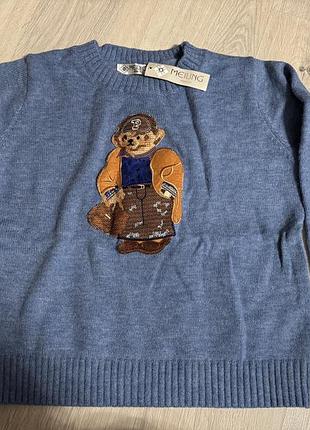 Светр жіночий теплий