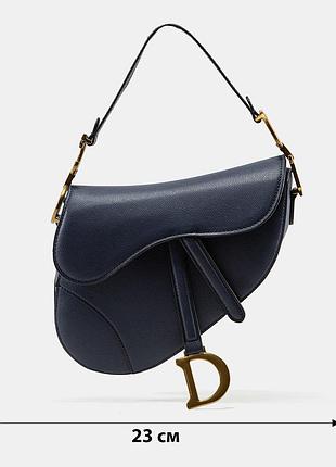 Сумка saddle bag