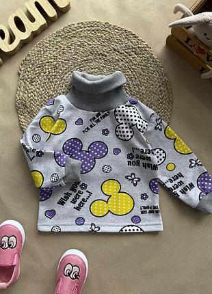 Гольф двунитка минные 92-122