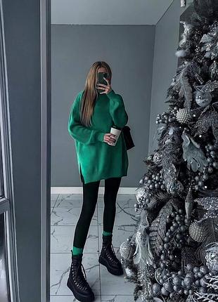 Стильный, комфортный костюм