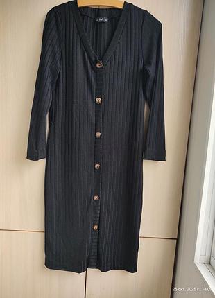 Платье в подарок к покупкам.