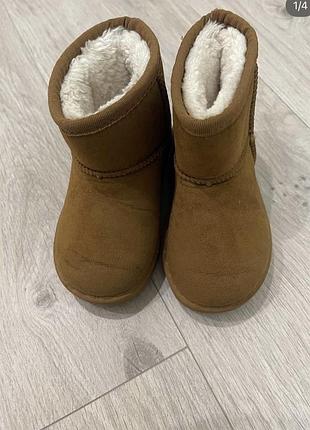 Угги дитячі