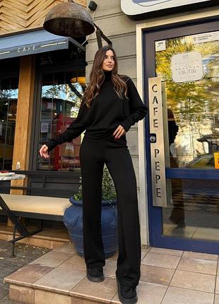 Идеальный костюмчик на каждый день