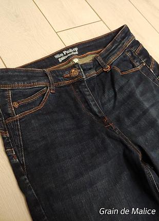 Оригінальні джинси жіночі пуш-ап від grain de malice 1+1=3🎁на все❗