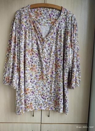 Блуза трикотаж натуральная батал большой размер.