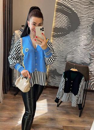 Оригинальная красивая и стильная кофточка свободного кроя